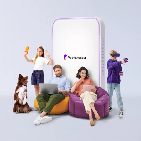 Технологии выгоды Ростелеком в деревня Большая Рябцева (Орловская область)