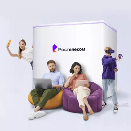 Технологии доступа Ростелеком в деревня Большая Рябцева (Орловская область)